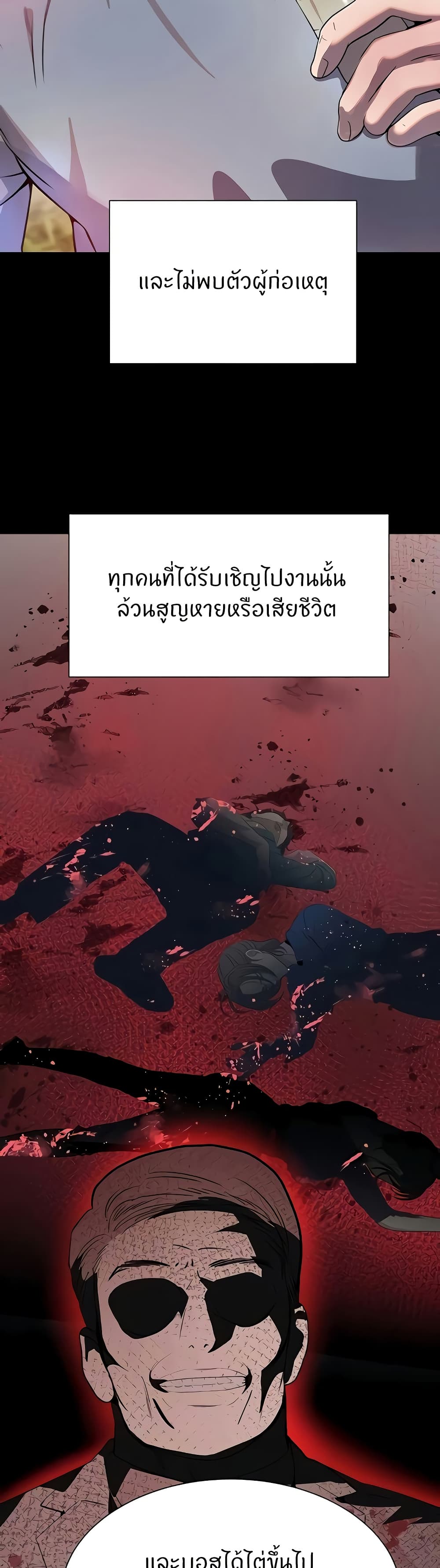 006.jpg