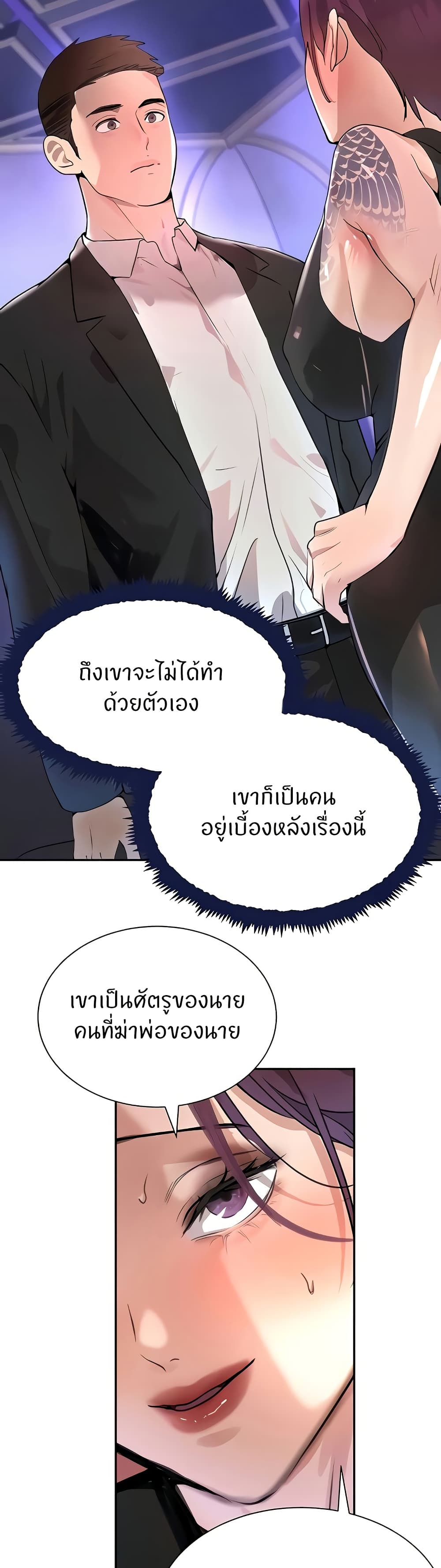 008.jpg