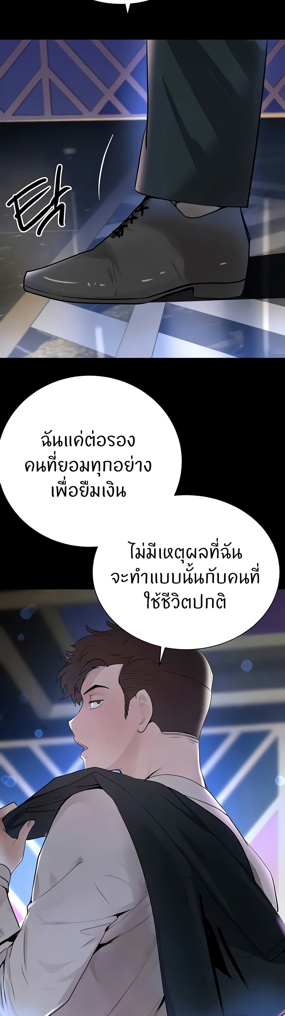 030.jpg