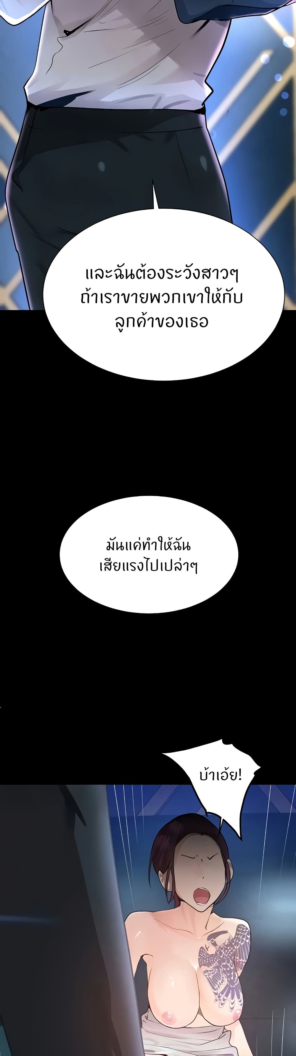 031.jpg