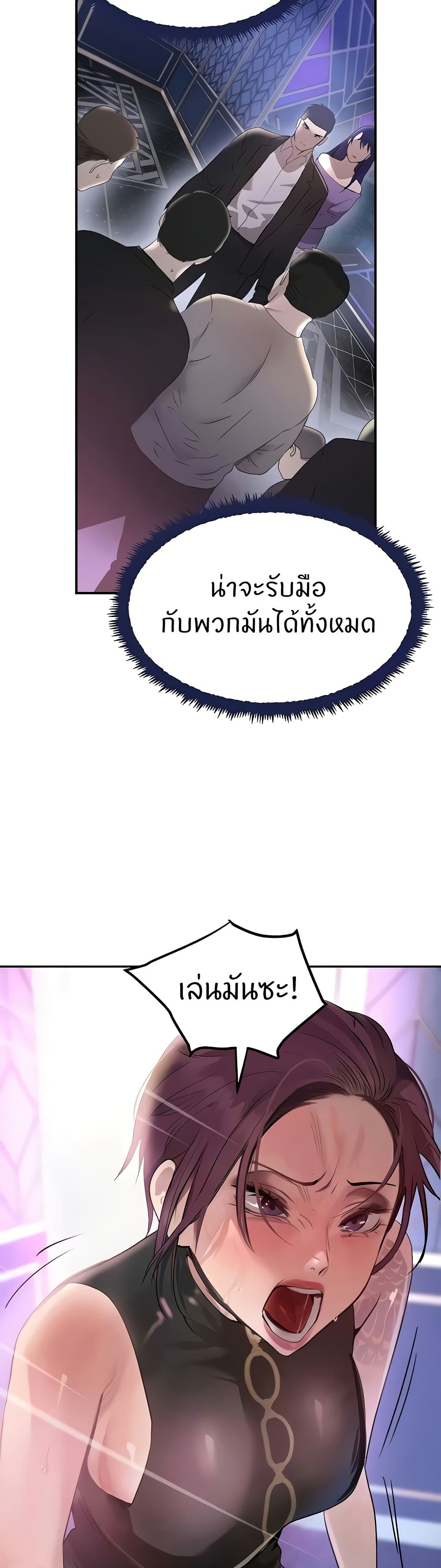 030.jpg