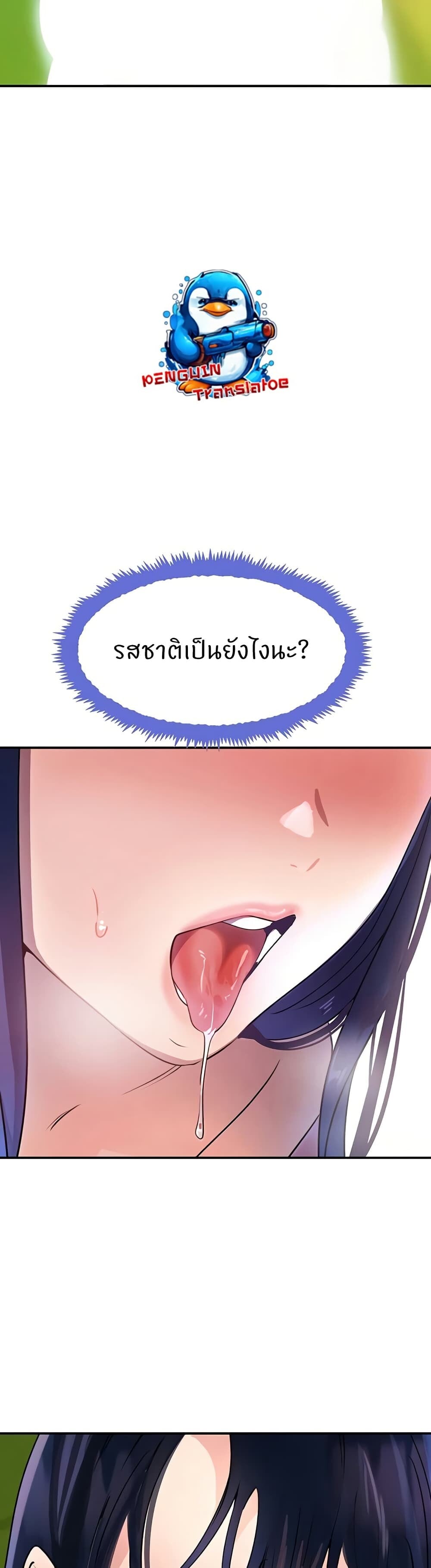 040.jpg