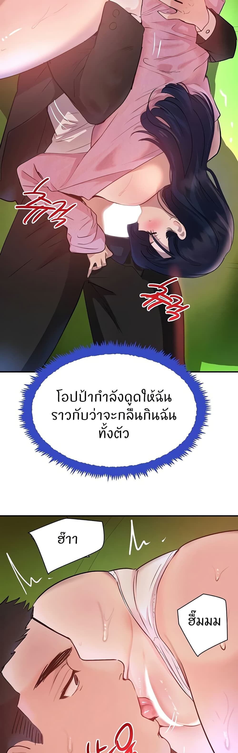 006.jpg
