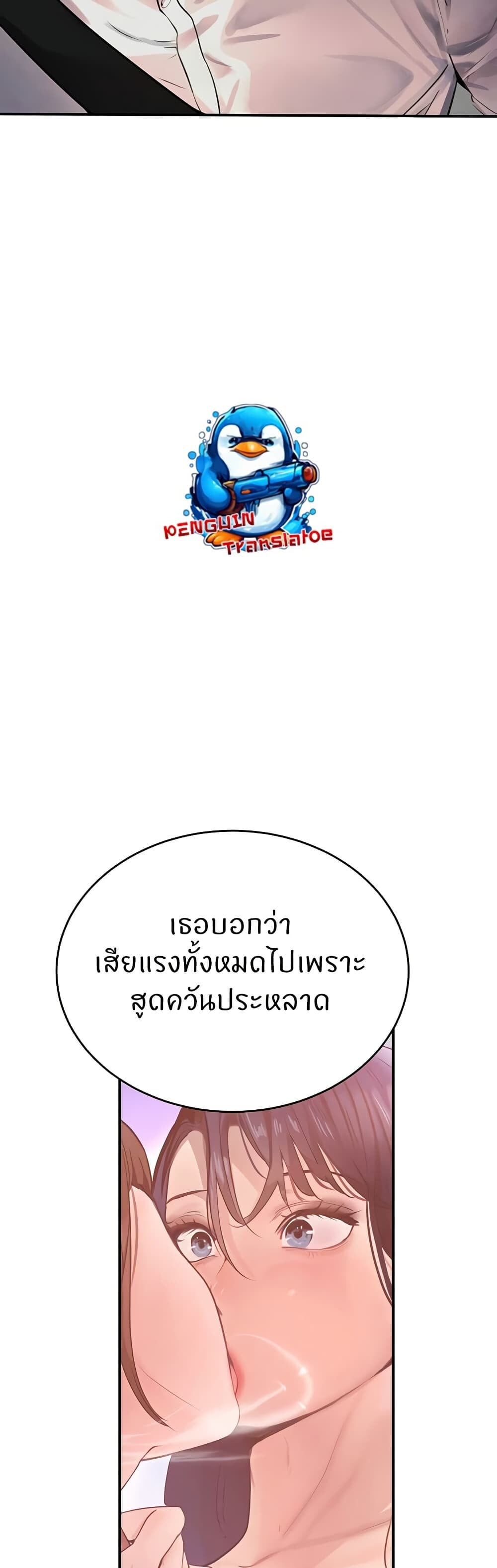 031.jpg