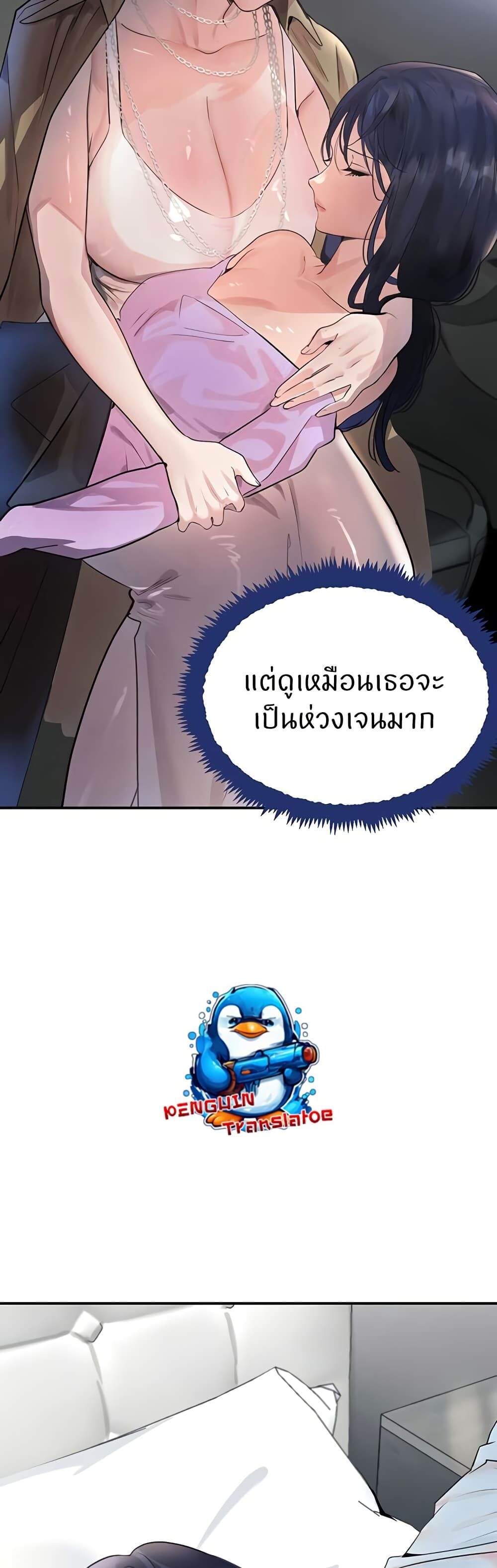 036.jpg
