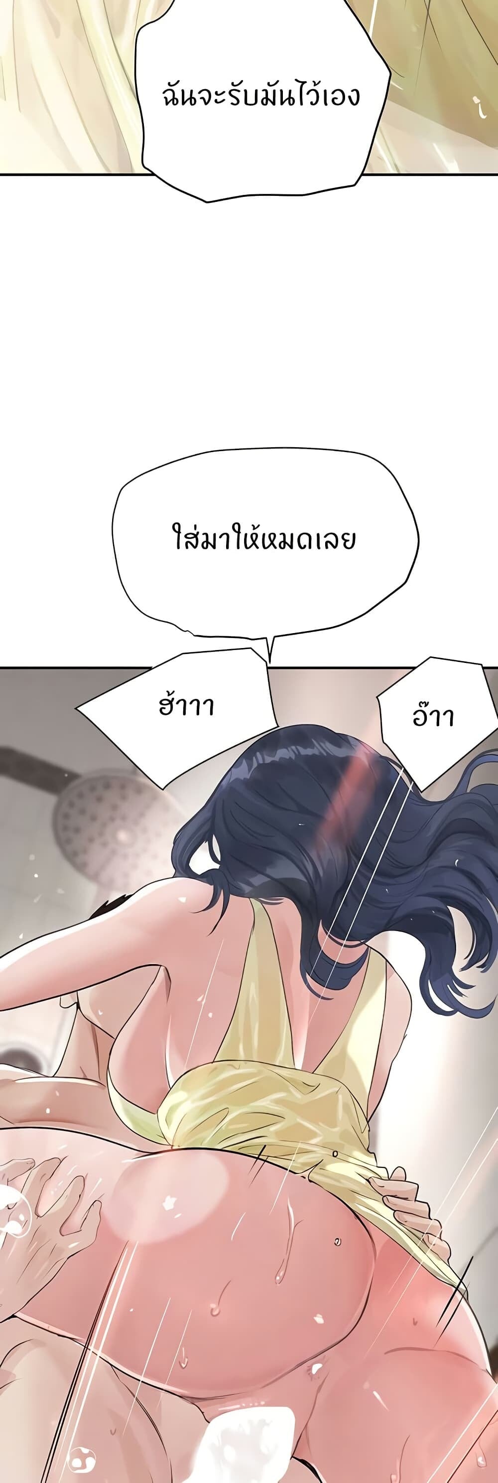050.jpg