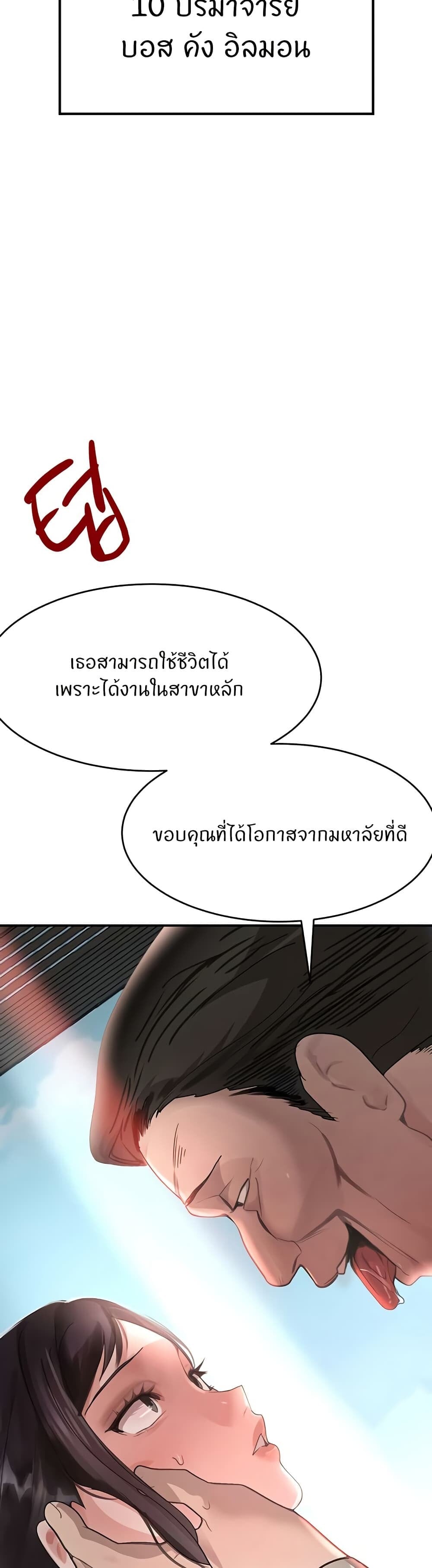 030.jpg