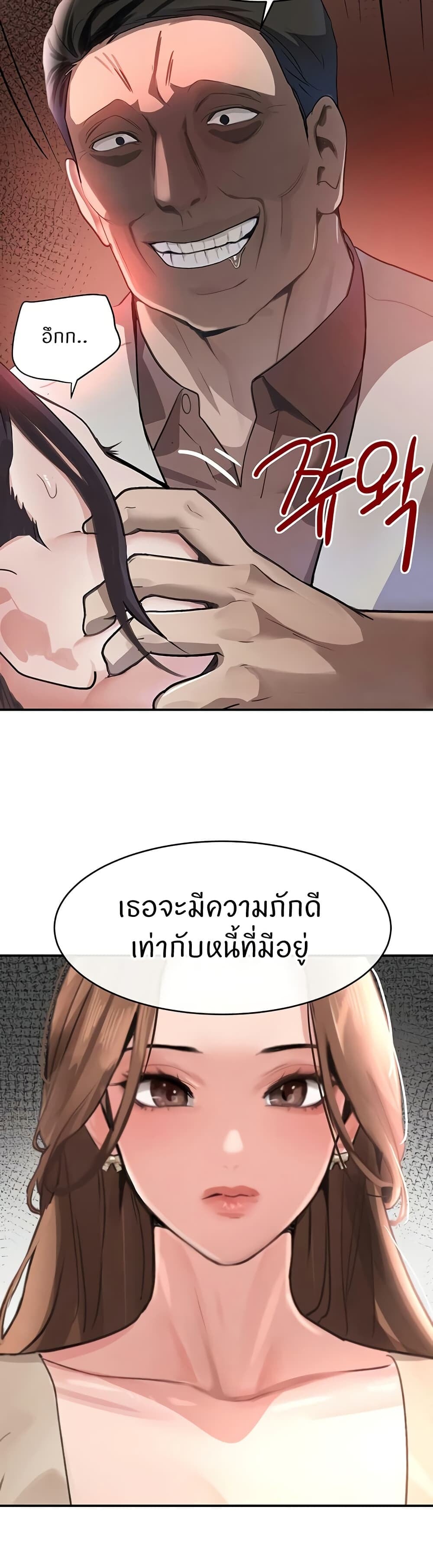 032.jpg