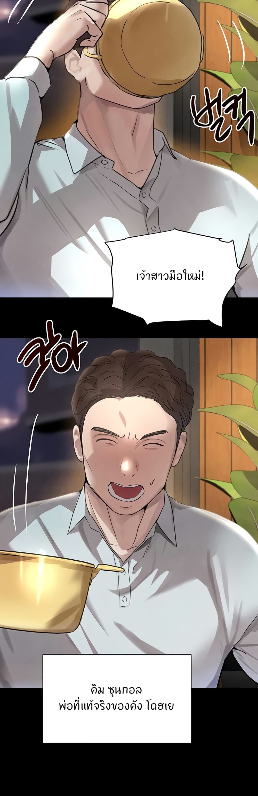 006.jpg