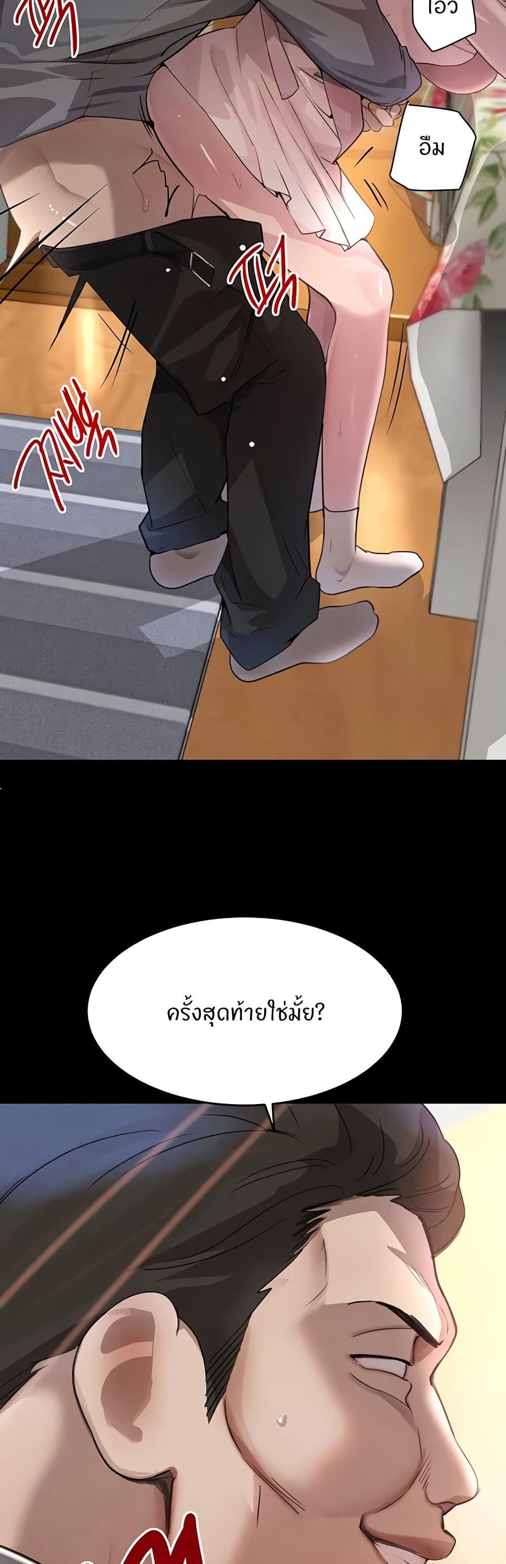 021.jpg