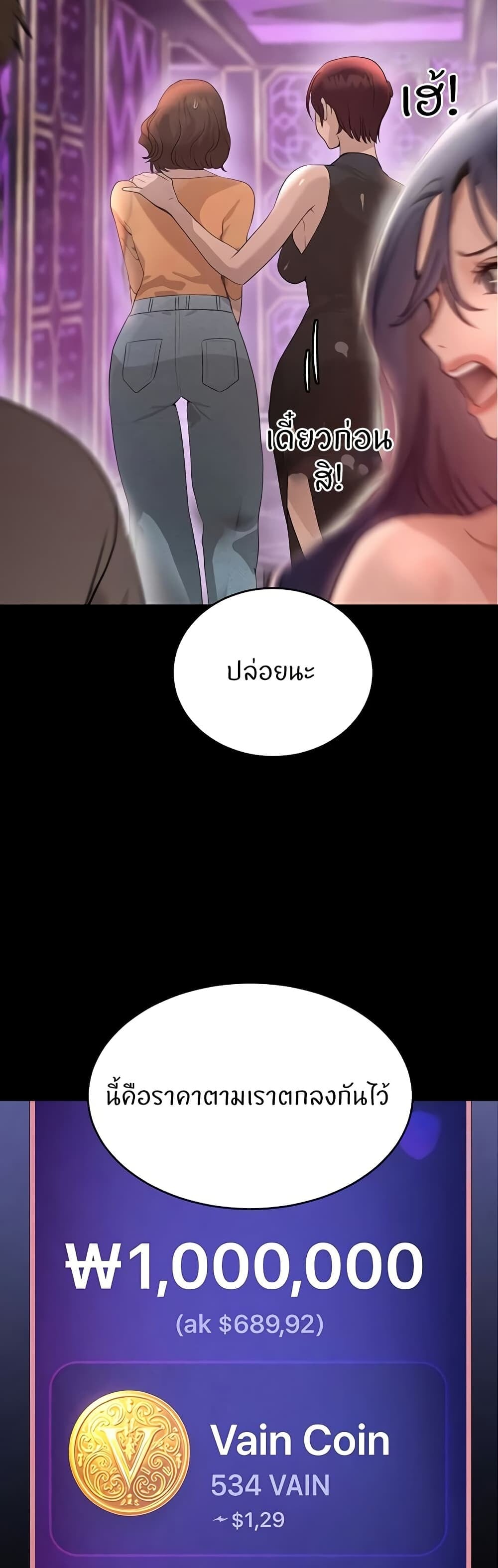 008.jpg