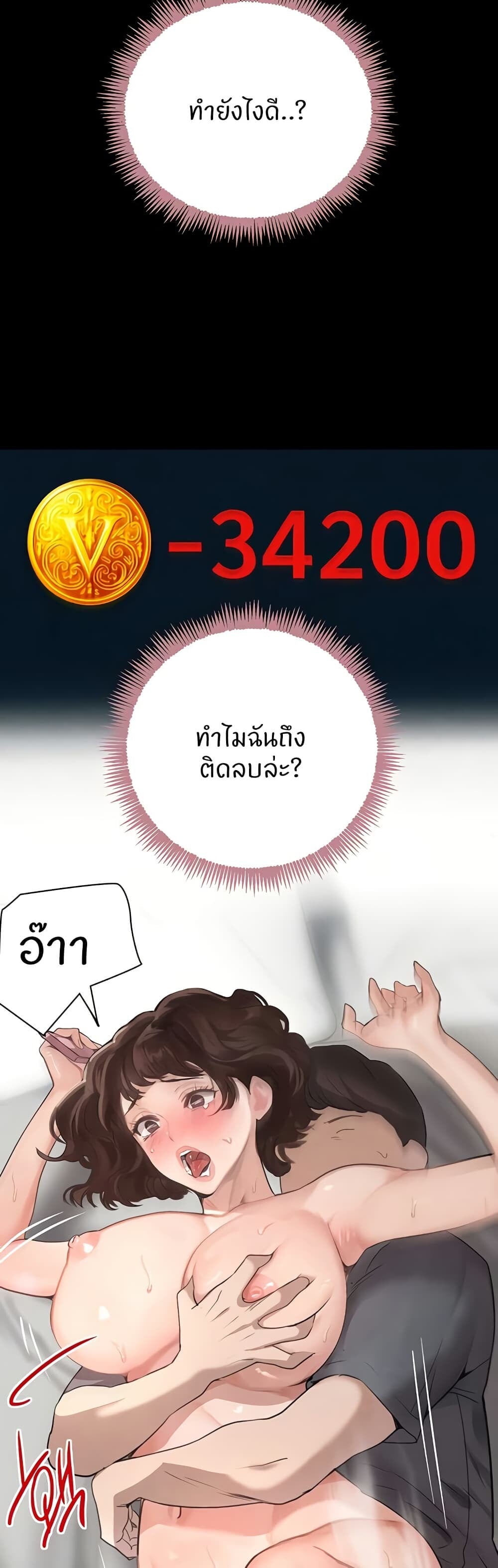 040.jpg