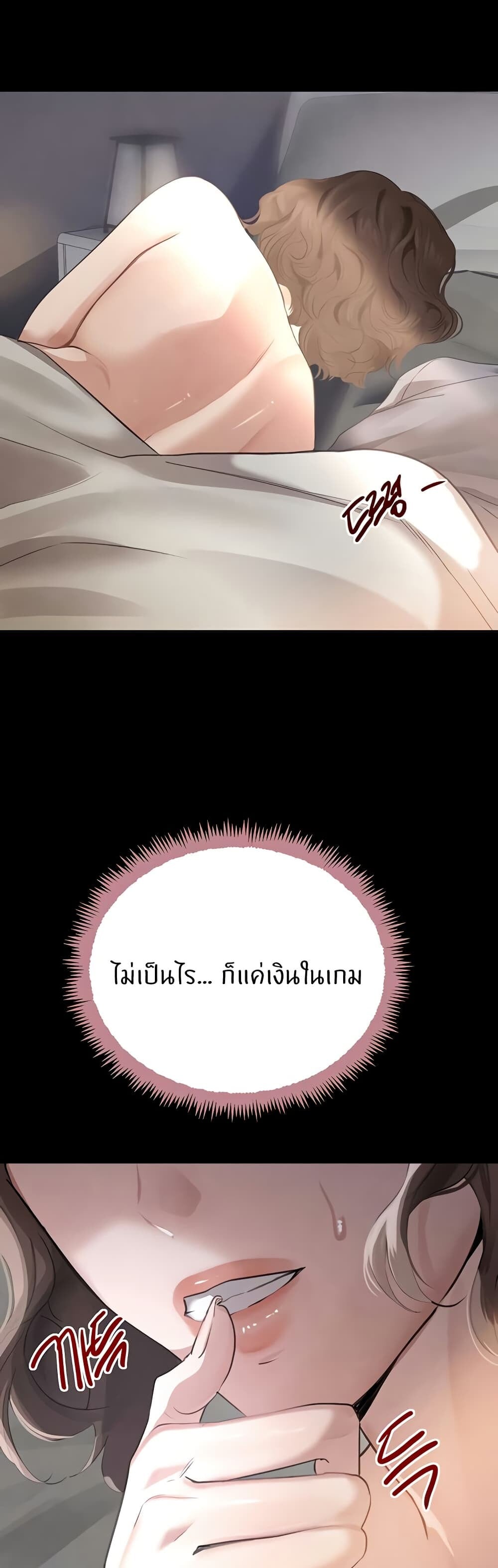 050.jpg