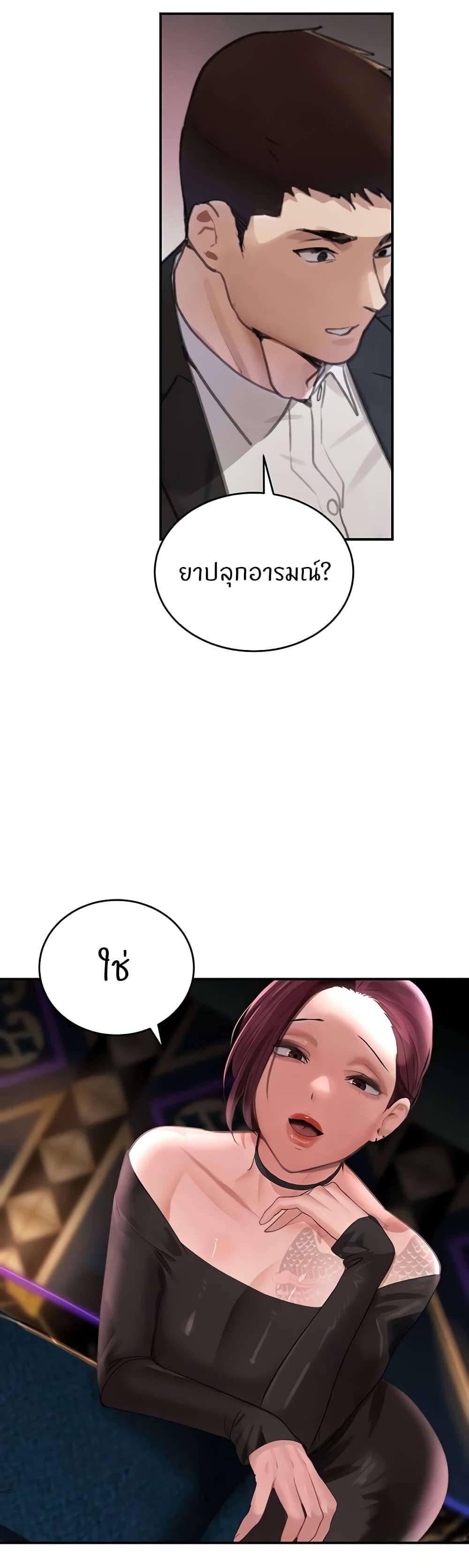 036.jpg