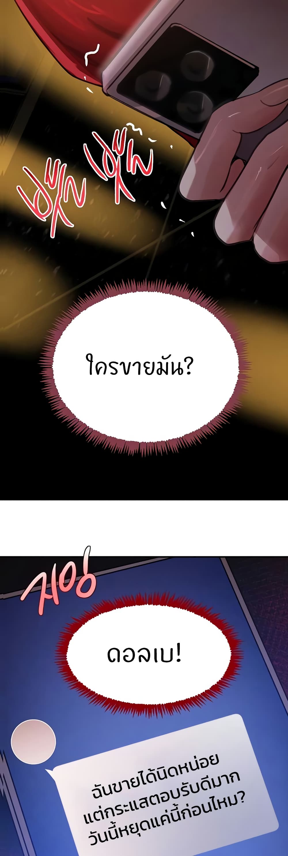 006.jpg