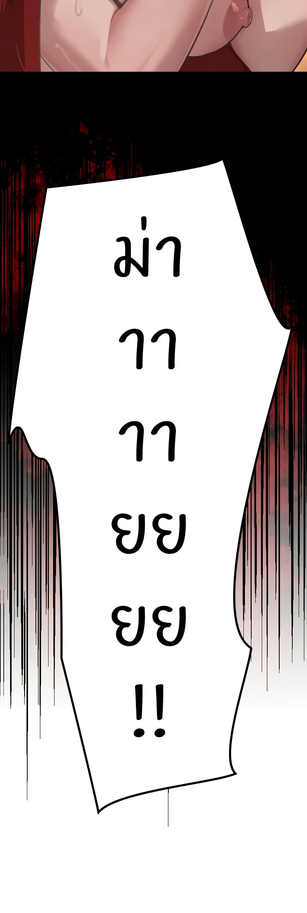 008.jpg