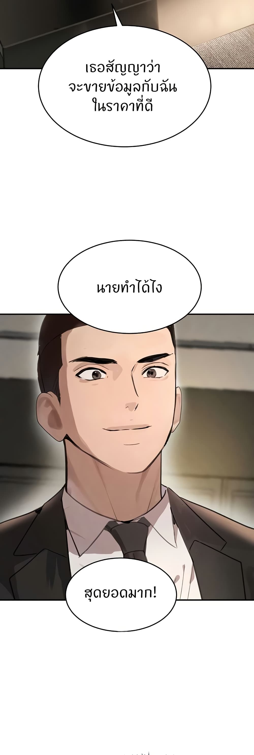011.jpg