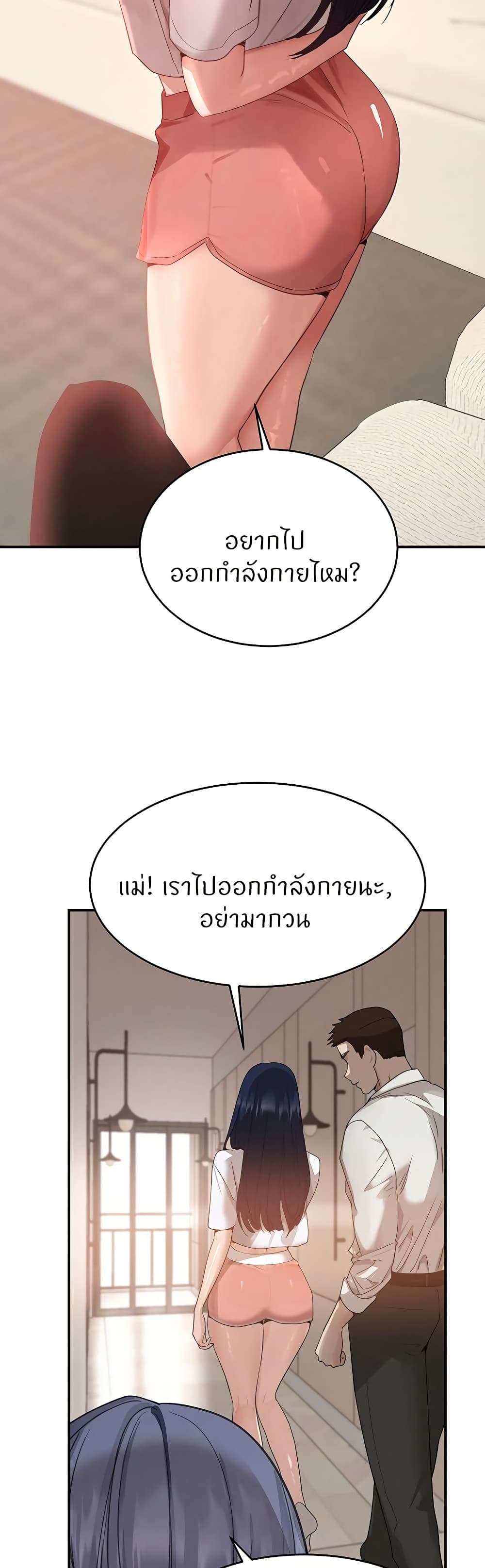 014.jpg