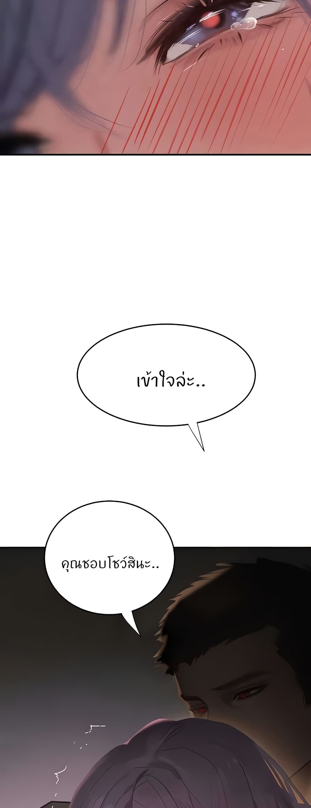 011.jpg