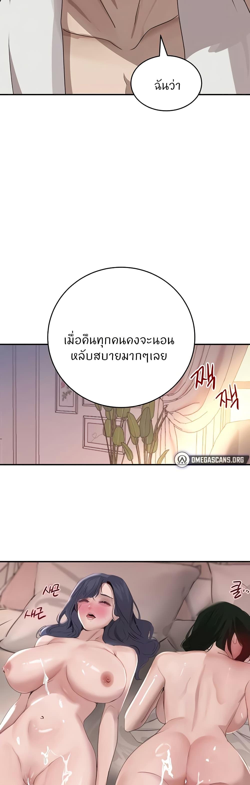 040.jpg
