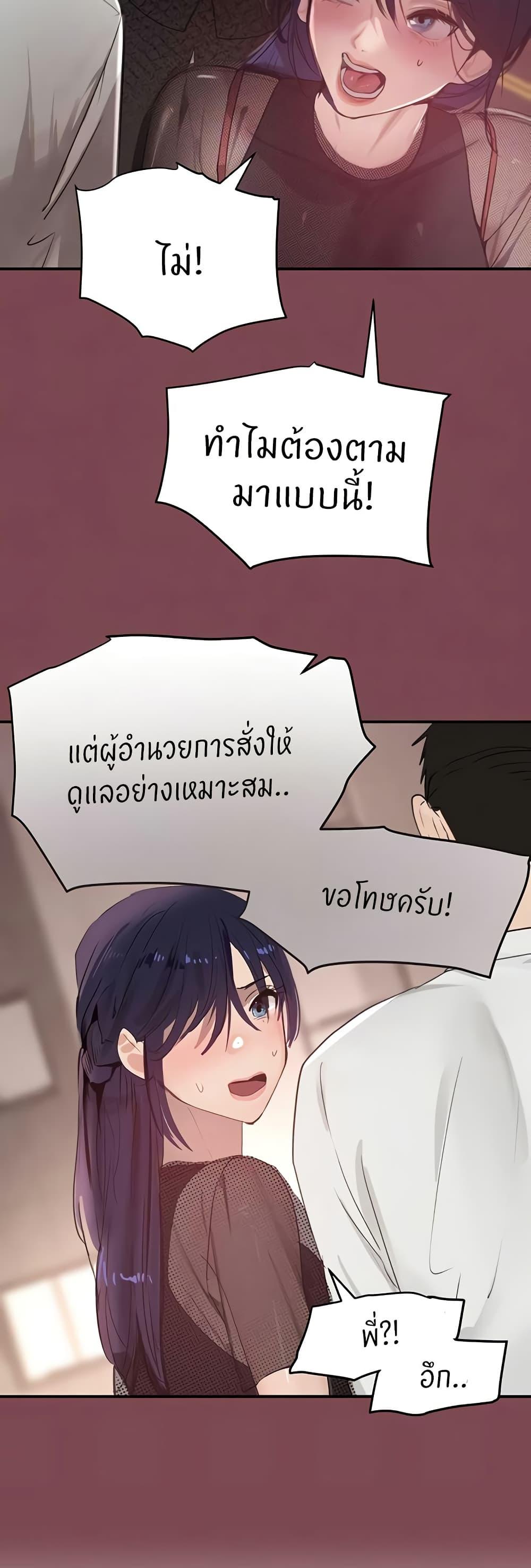008.jpg