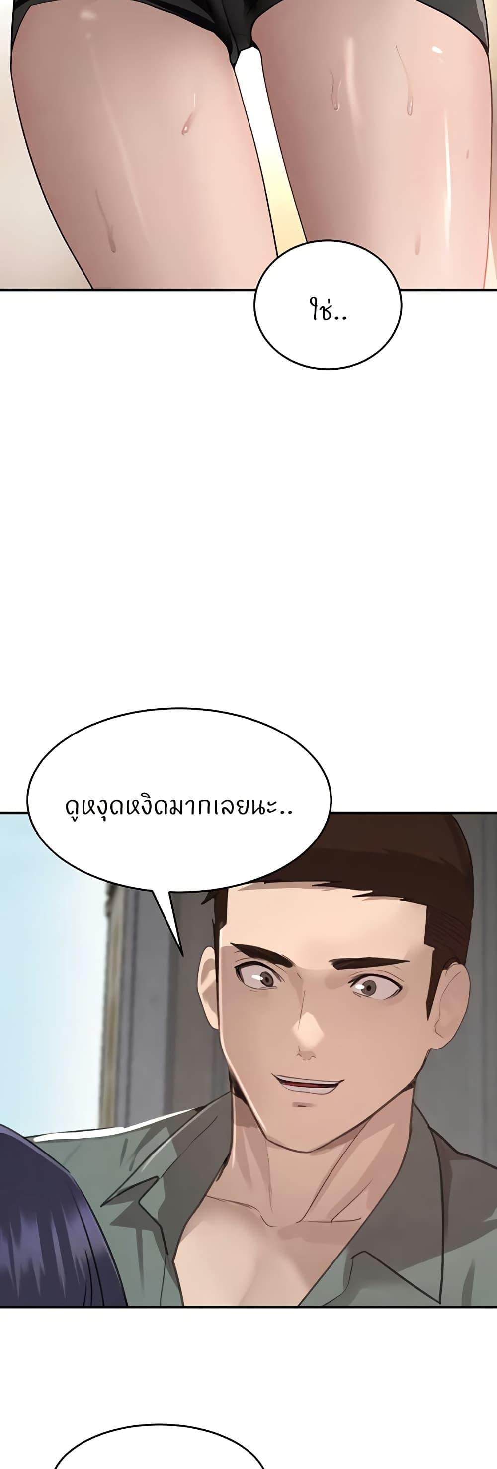 021.jpg
