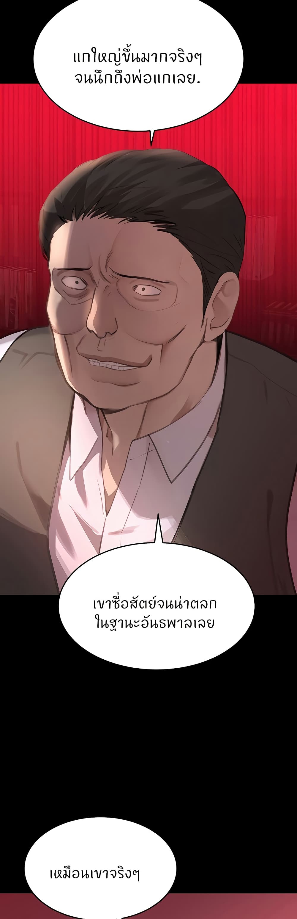 003.jpg
