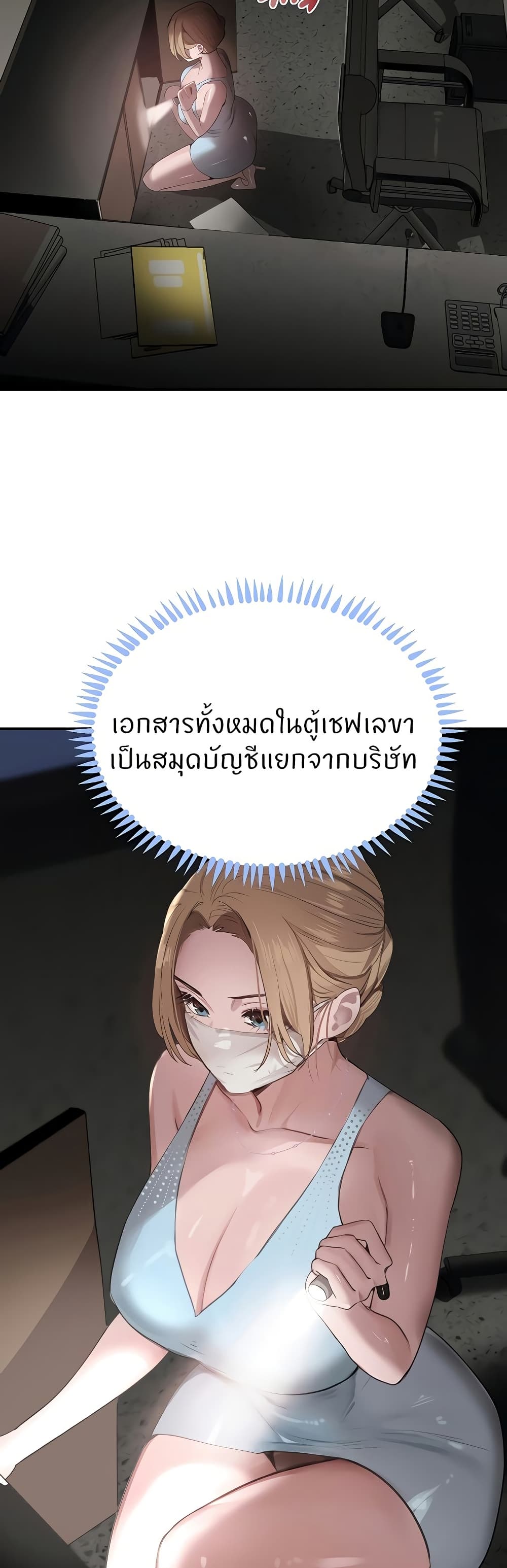 031.jpg