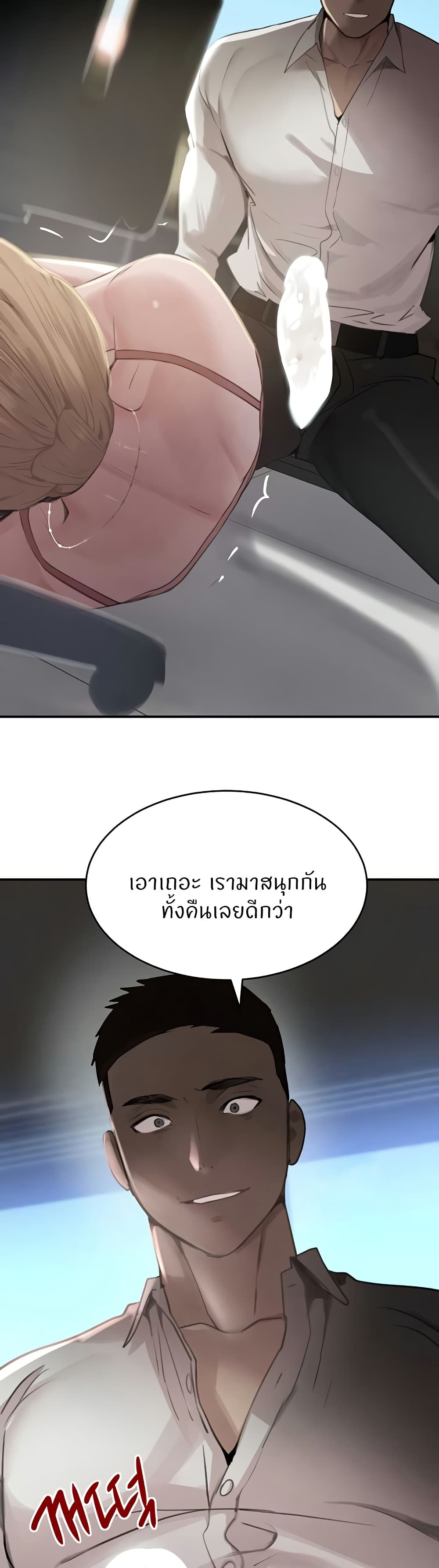 030.jpg