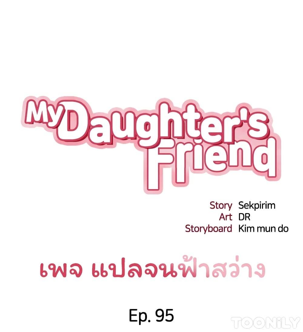 000.jpg