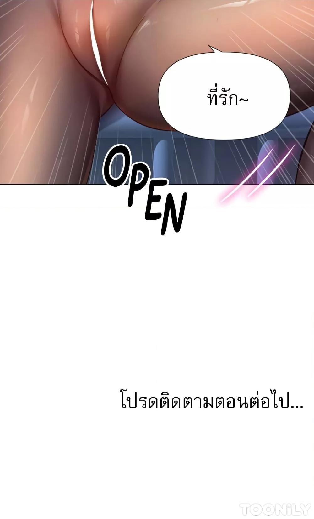 040.jpg