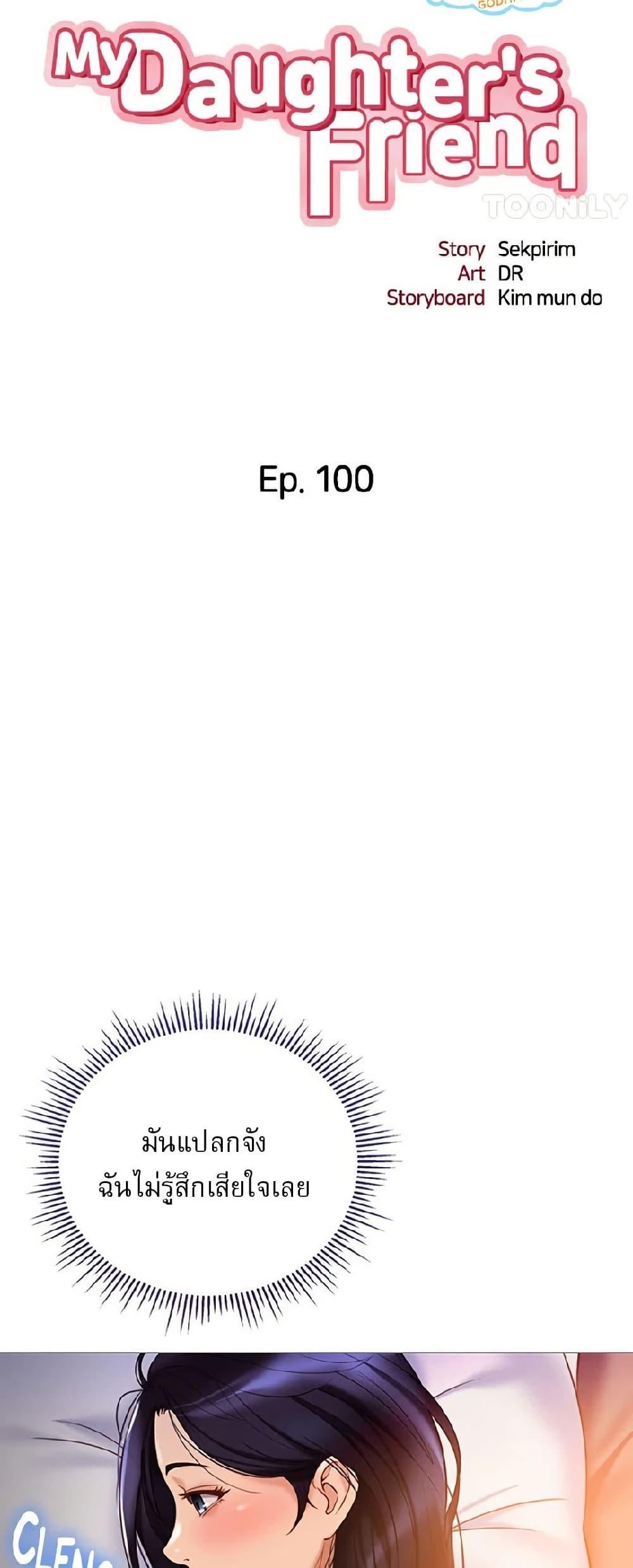 008.jpg