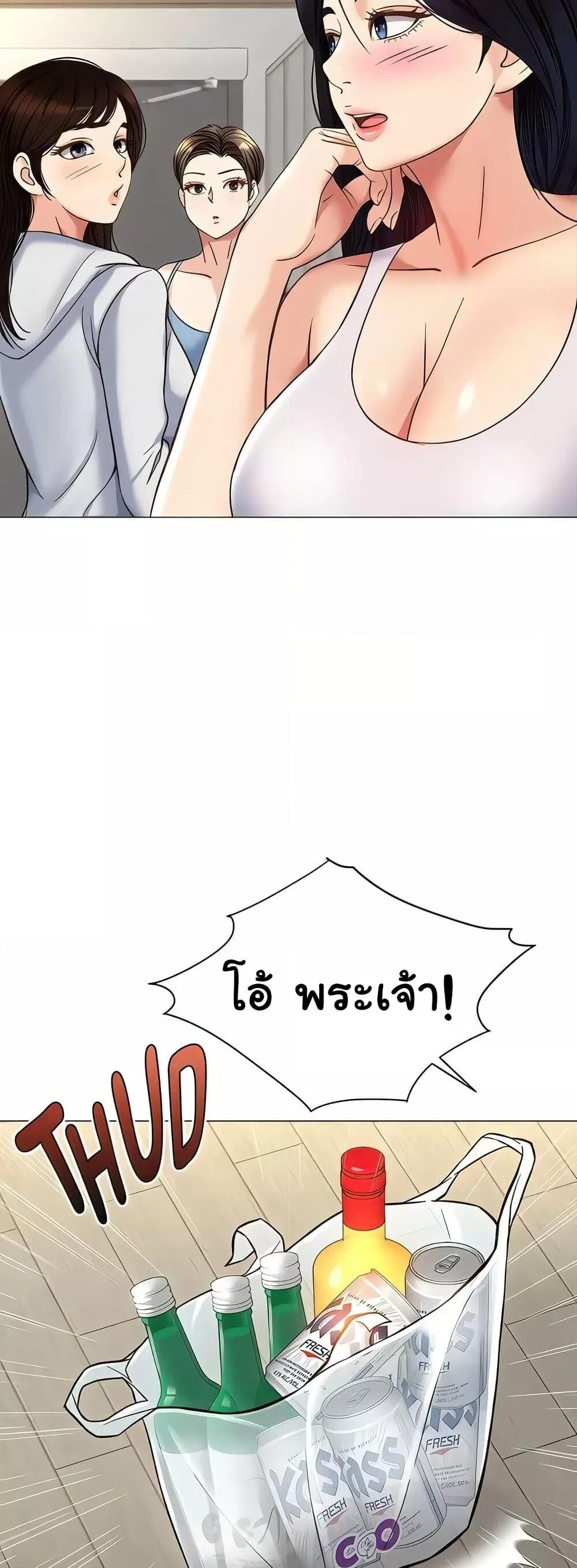 008.jpg