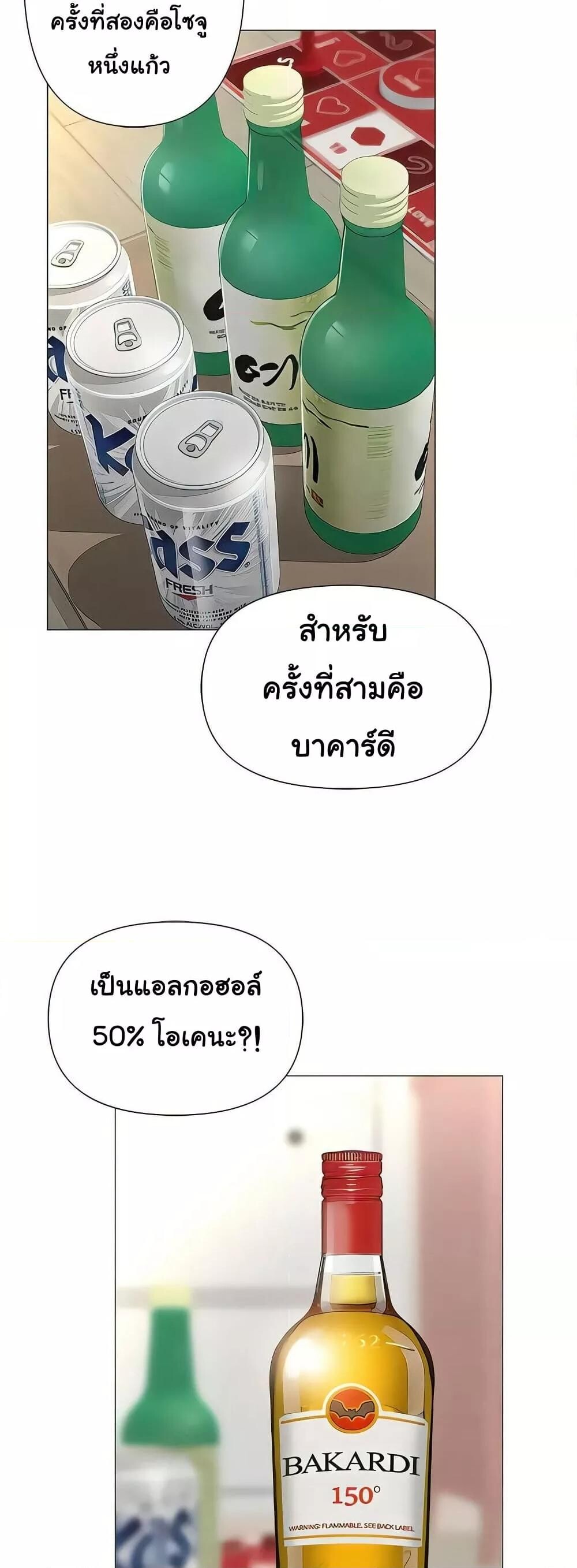 030.jpg
