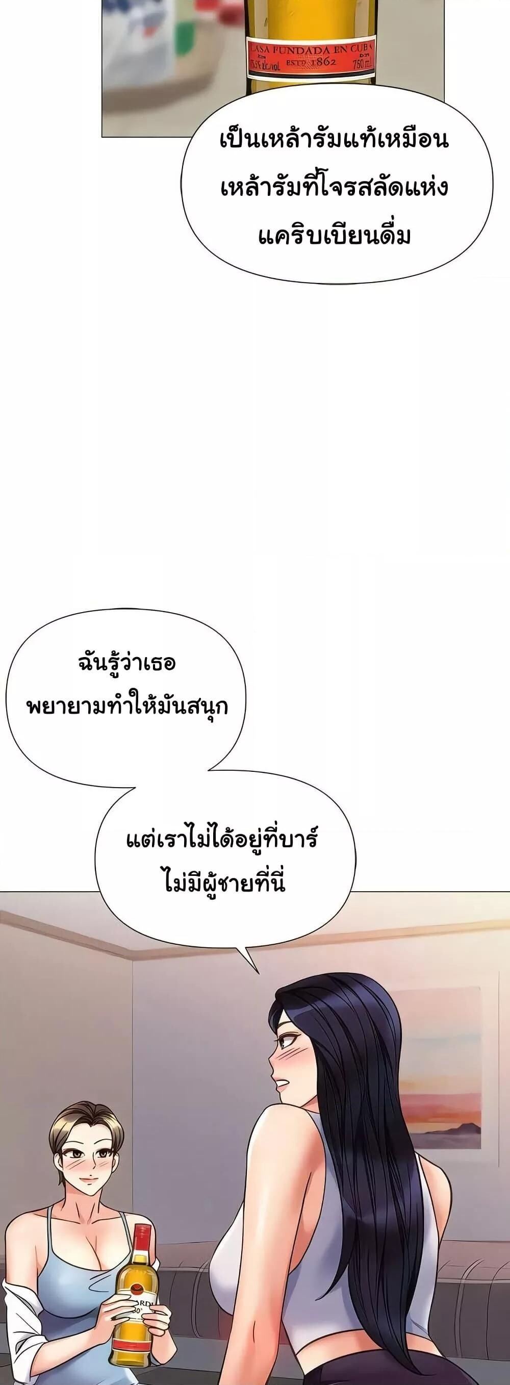 031.jpg