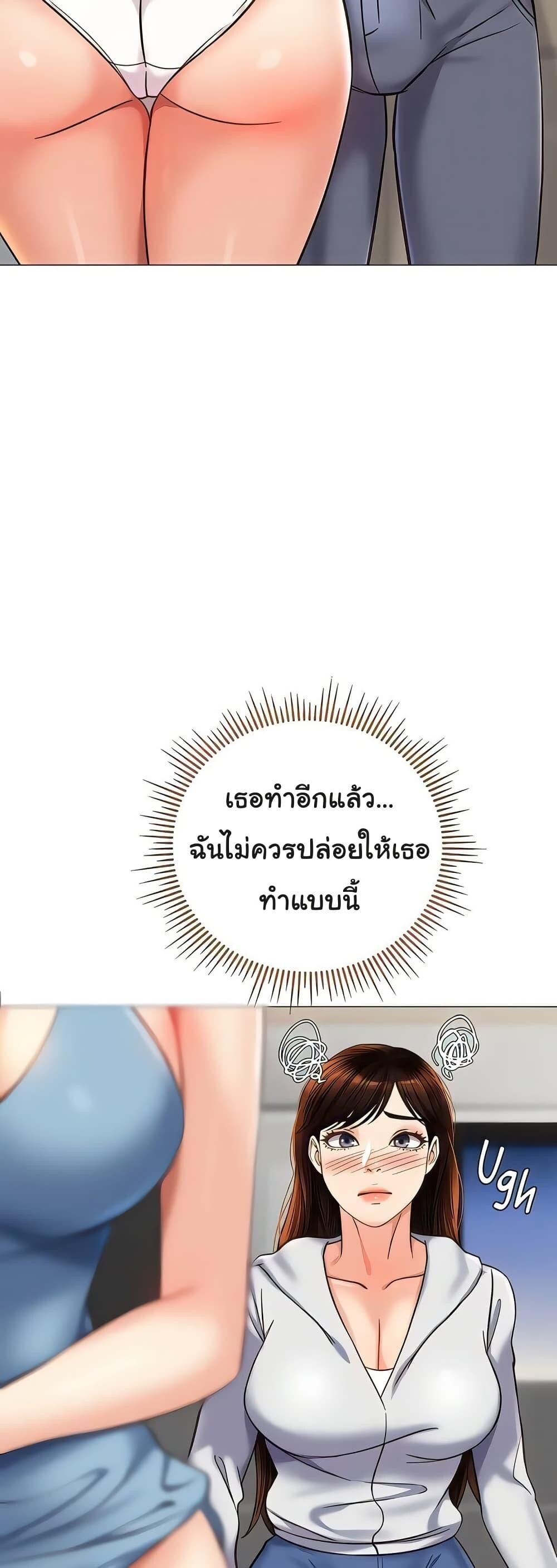 030.jpg