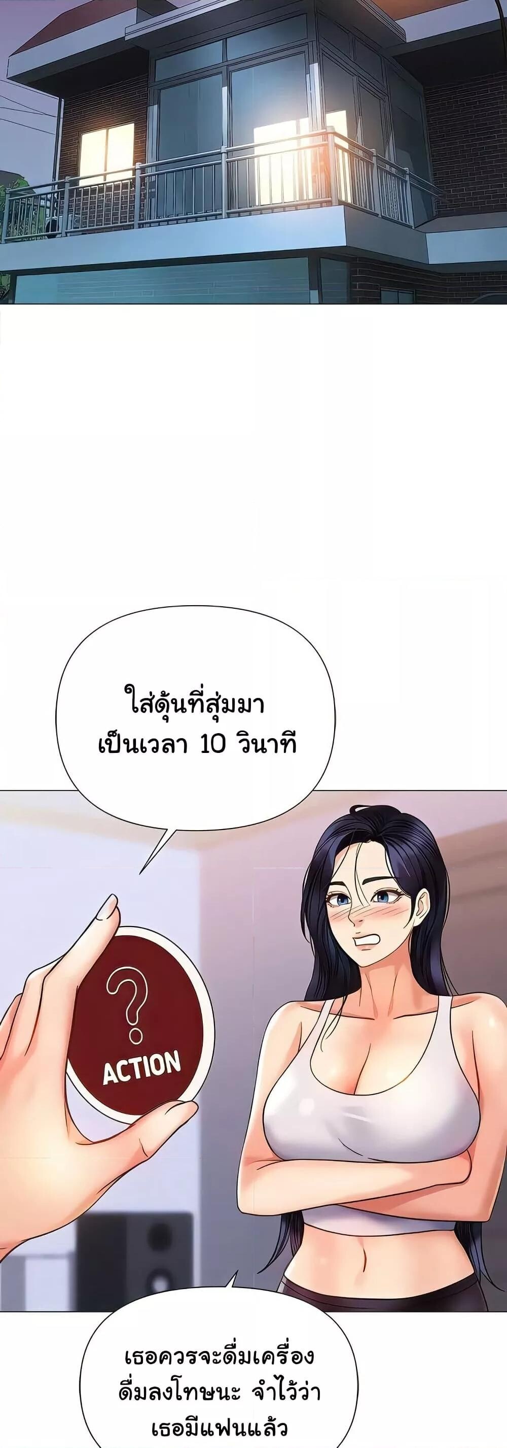 030.jpg