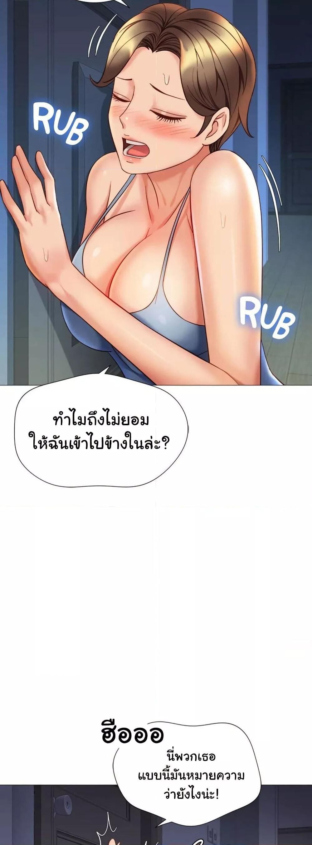 030.jpg