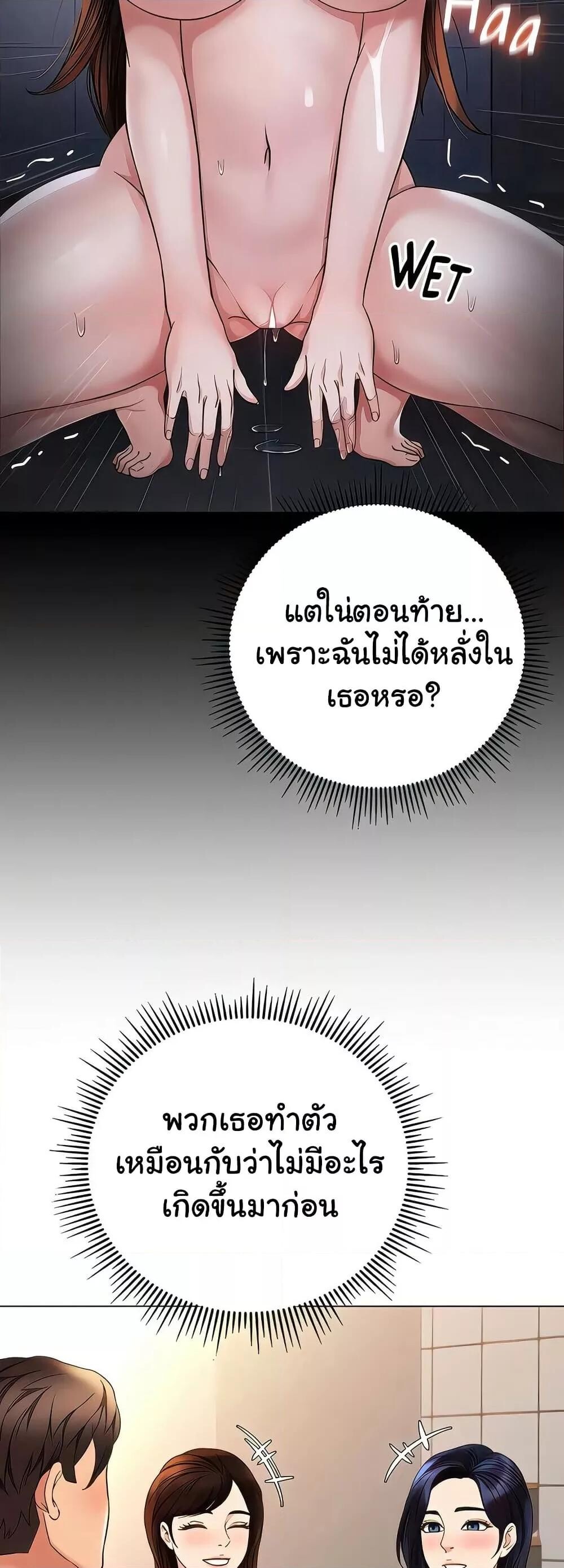 003.jpg