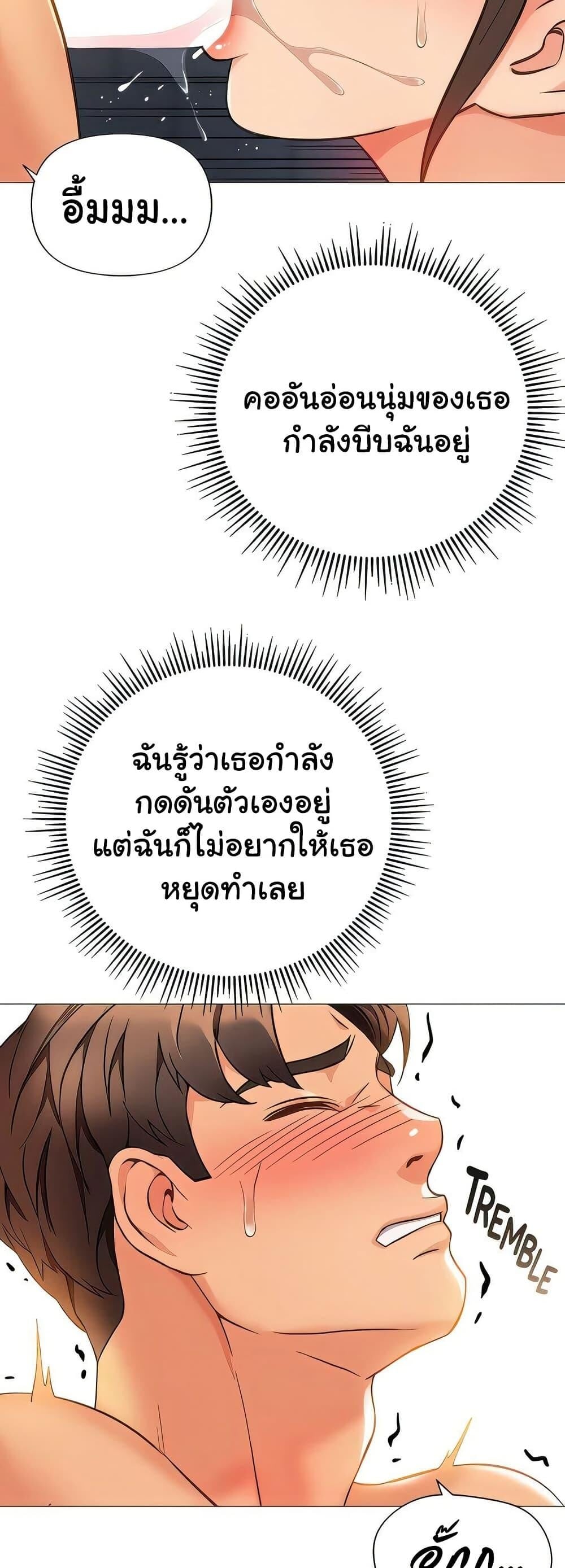 031.jpg
