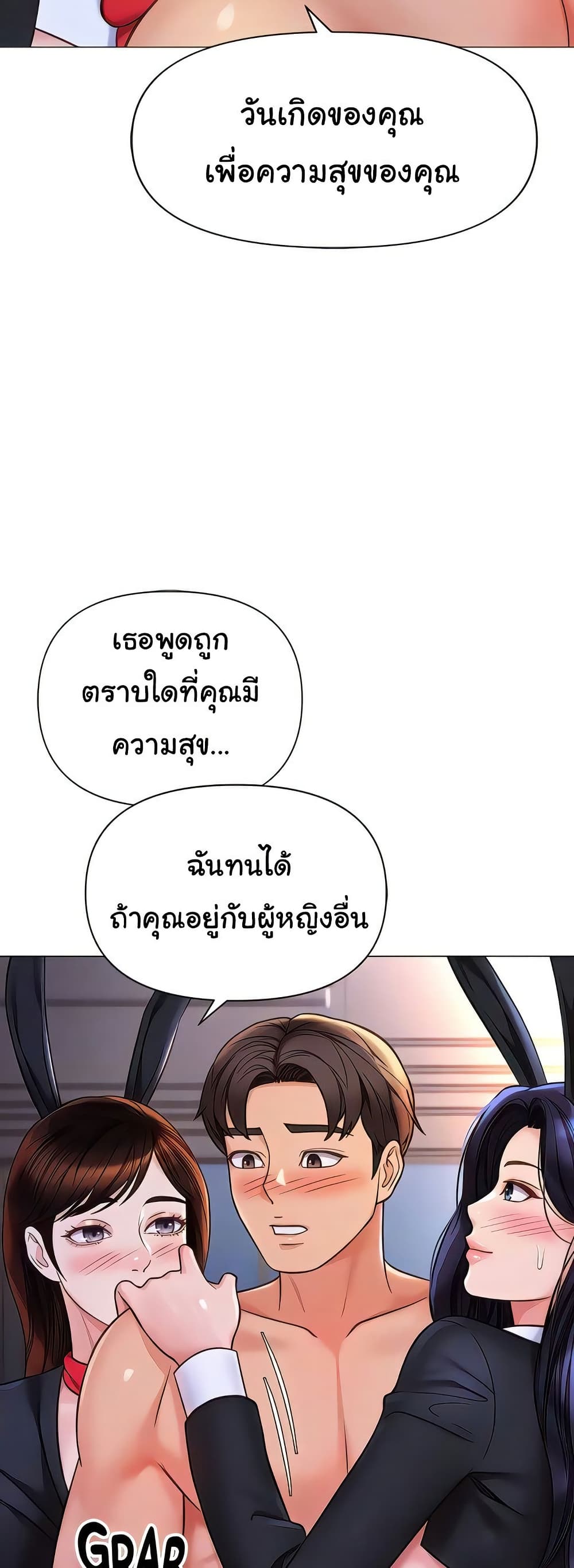 015.jpg