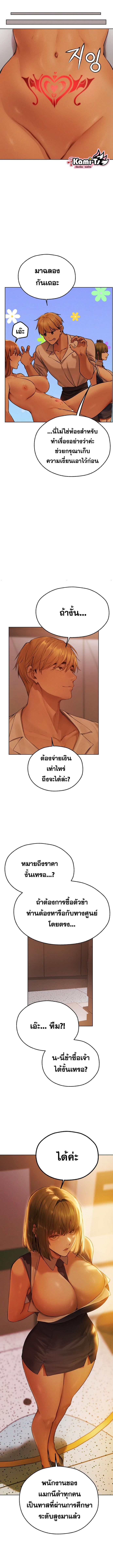 009.jpg