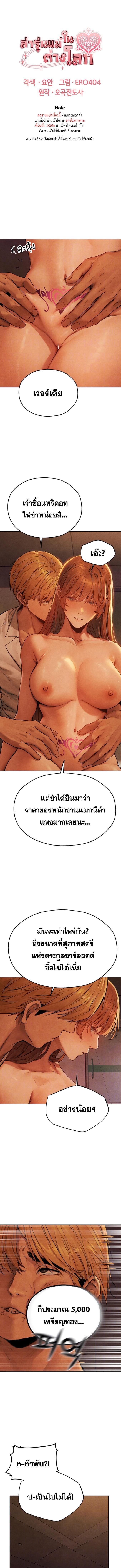 000.jpg