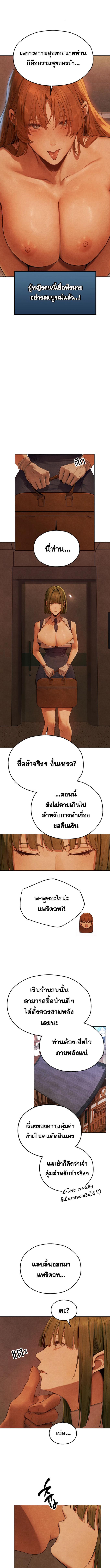 005.jpg