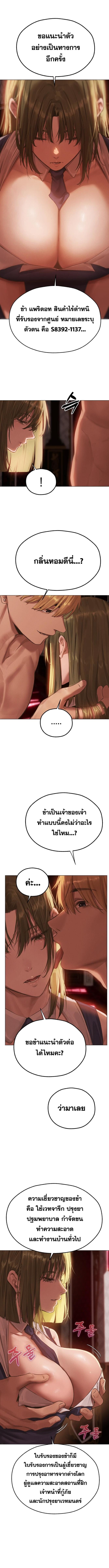 007.jpg
