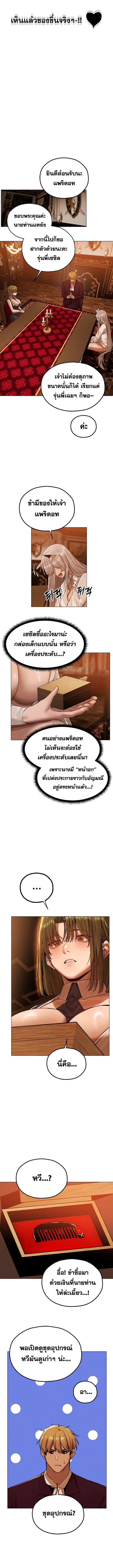 006.jpg