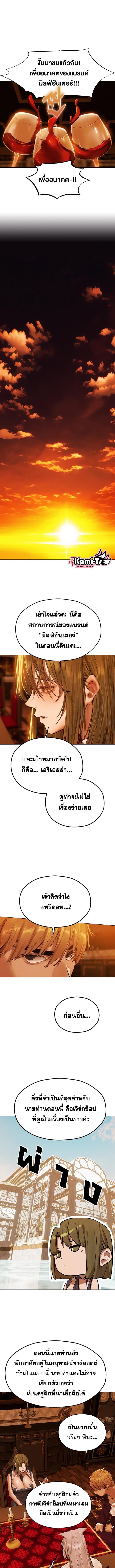 008.jpg
