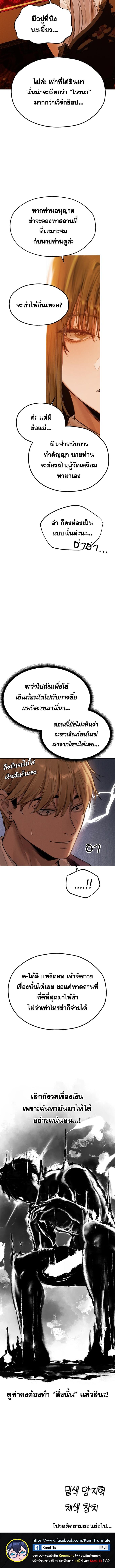 009.jpg