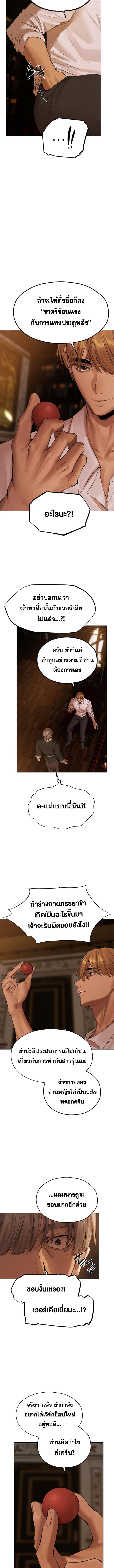 008.jpg