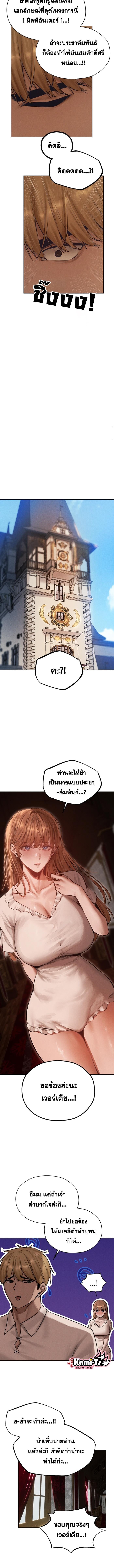 008.jpg